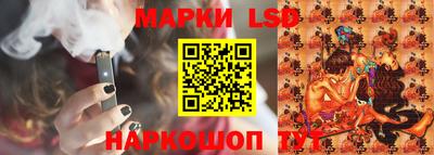 мескалин Канаш