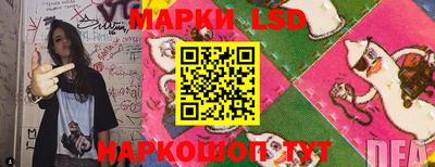 mix Балашиха