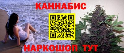 mix Балашиха