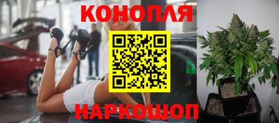 mix Балашиха