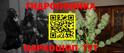 mix Балашиха