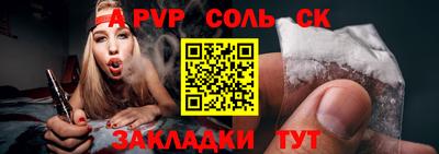 mix Балашиха
