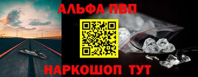 mix Балашиха