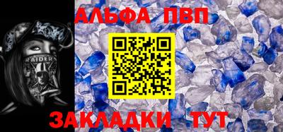 mix Балашиха