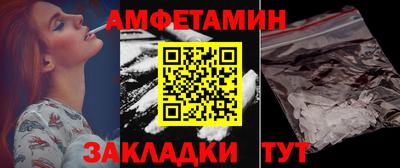 mix Балашиха