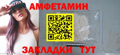 mix Балашиха
