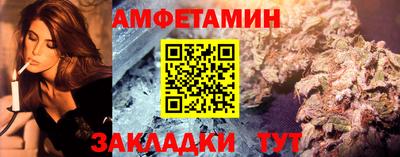 mix Балашиха