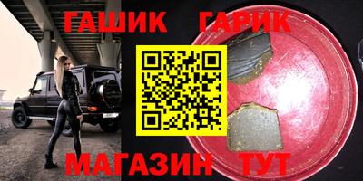 спиды Кандалакша