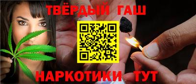 mix Балашиха