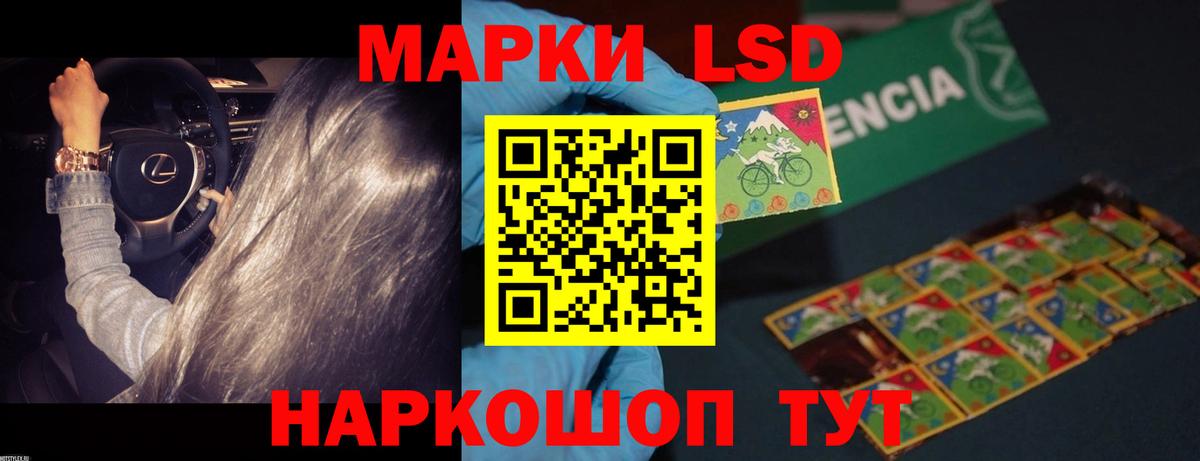 Метадон Верхняя Салда